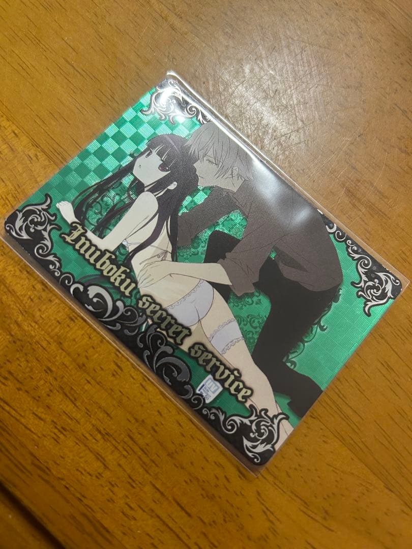 藤原ここあ 妖狐×僕SS いぬぼく アニメ版 トレーディングカード 30枚