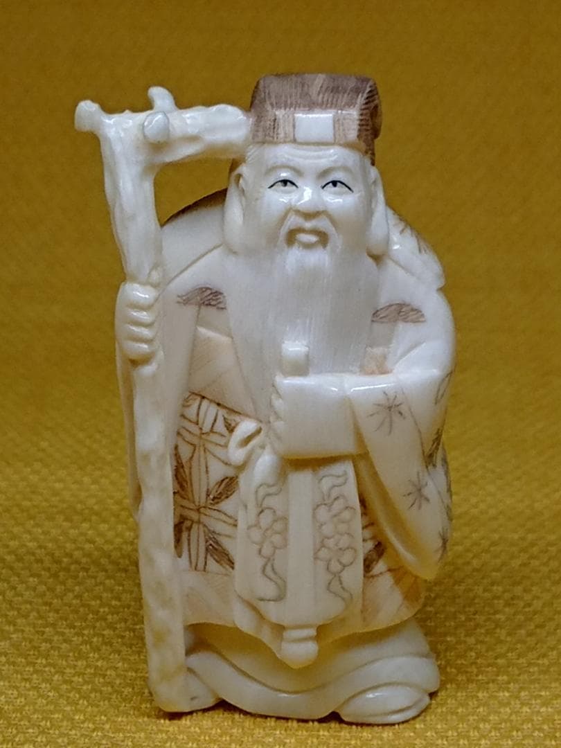 人形　天然素材　彫刻　彫像　根付　置物　インテリア　工芸品　美術品　A2504 Amazon.co.jp: ミニ 亀仙人 天然木材 フィギュア・コレクタードール