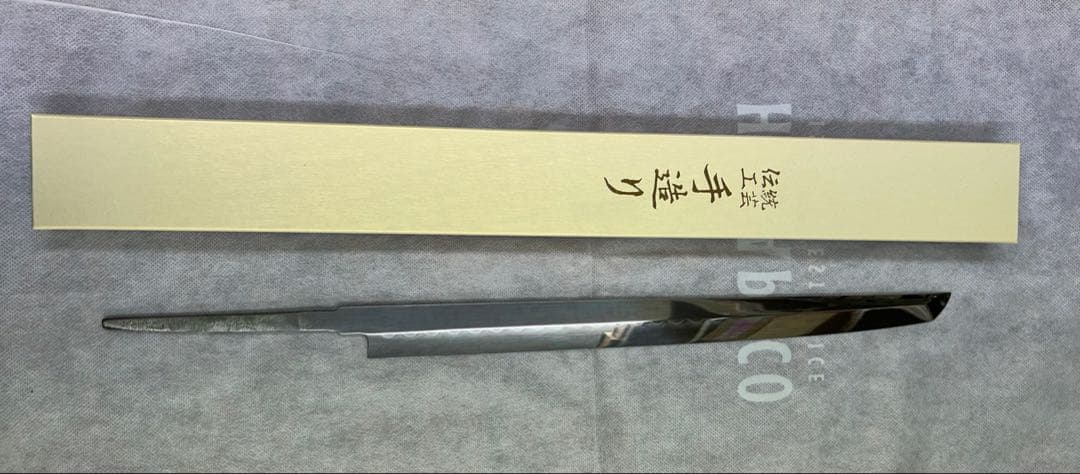 池田美和　水本焼　白ニ　先丸柳刃　360mm 柄なし 酔心 SUISIN 池田美和作 白紙二号 平鏡面 水本焼 柳刃 (330mm) – 三浦