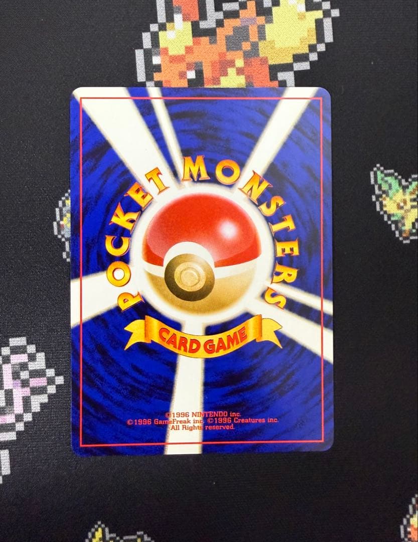 ☆ポケモンカード 旧裏 やさしいブースター サンダース シャワーズ