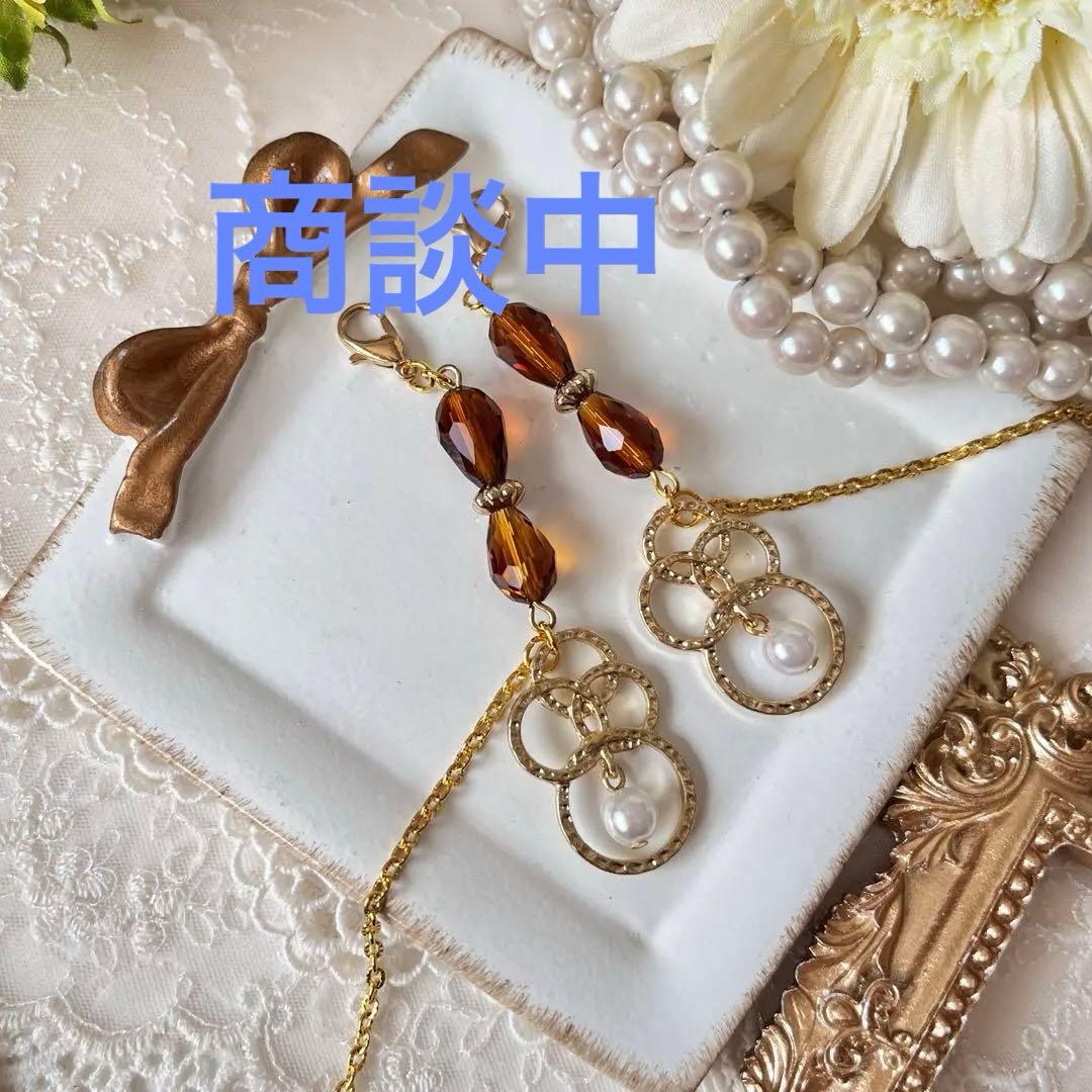 ♪❤️ パール サークル 雫マスクチェーン メガネチェーン ハンドメイド
