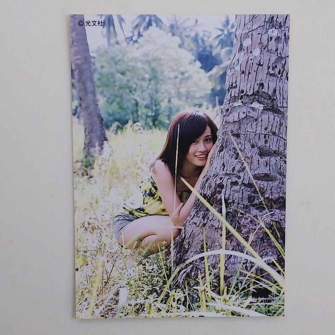 前田敦子 写真集「はいっ。」直筆サイン入り＋生写真2枚＋イベント
