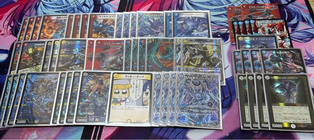 デュエマ　ラッカゴスペル　デッキ　調整パーツ付 デュエマ】ラッカゴスペルデッキ 調整用パーツ付き - メルカリ