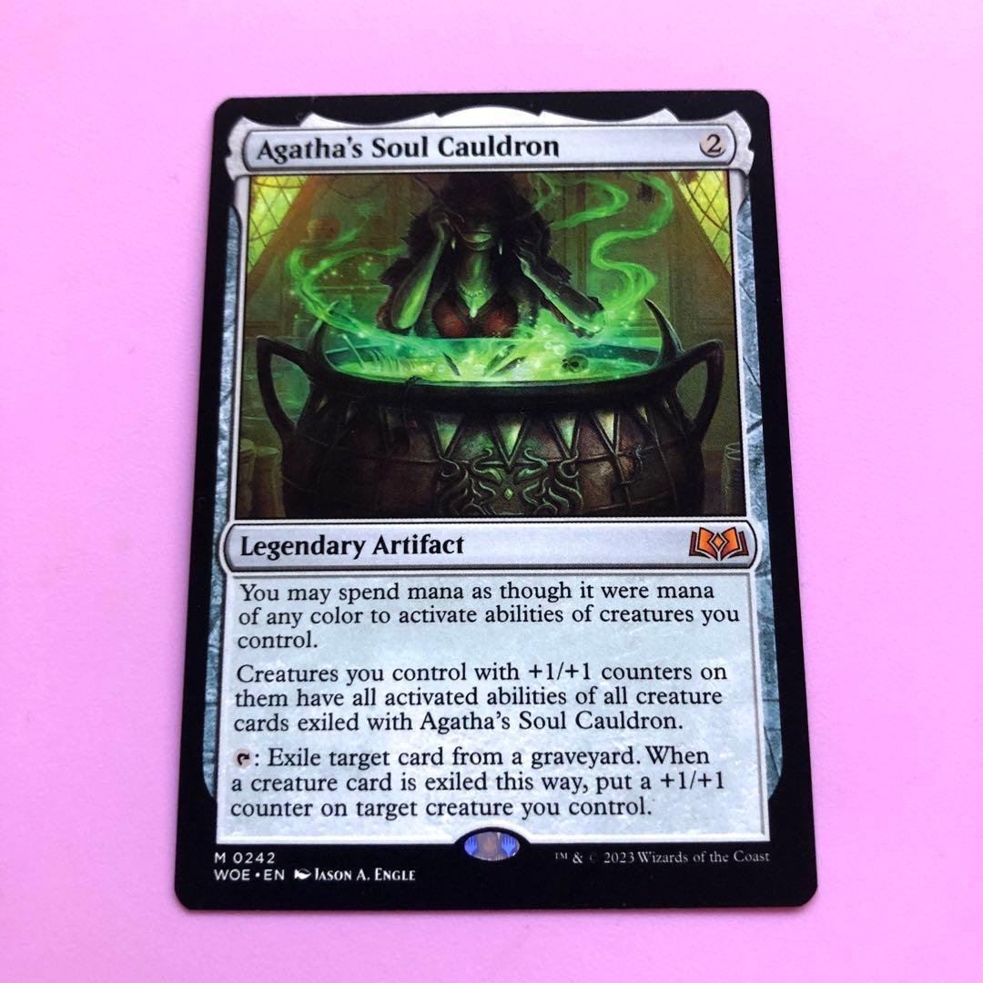 MTG Agatha's Soul Cauldron アガサの魂の大釜 英語版 - マジック：ザ