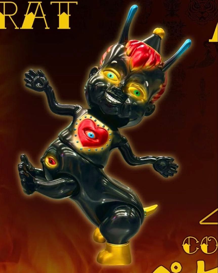 izumonster (未開封品) ブラックパールズコラボ ぺピル BLK - メルカリ