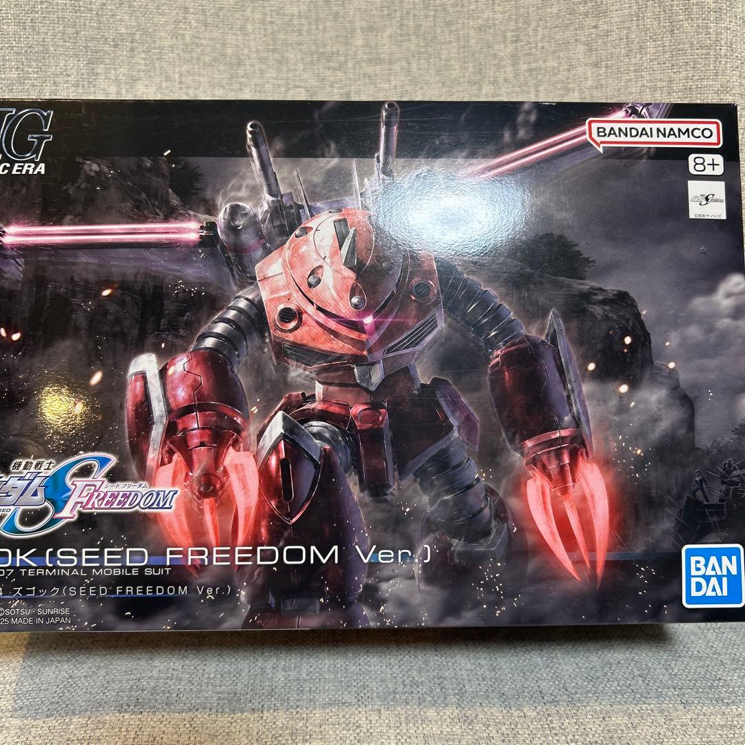 ガンプラまとめ売りMGヴィダール HG ズゴック(SEED) 2体セット