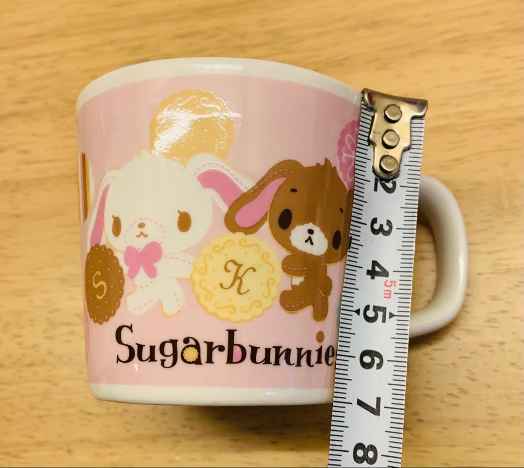シュガーバニーズ　SugarBunnies しろうさ　くろうさ　マグカップ サンリオ - シュガーバニーズ SugarBunnies しろうさ くろうさ