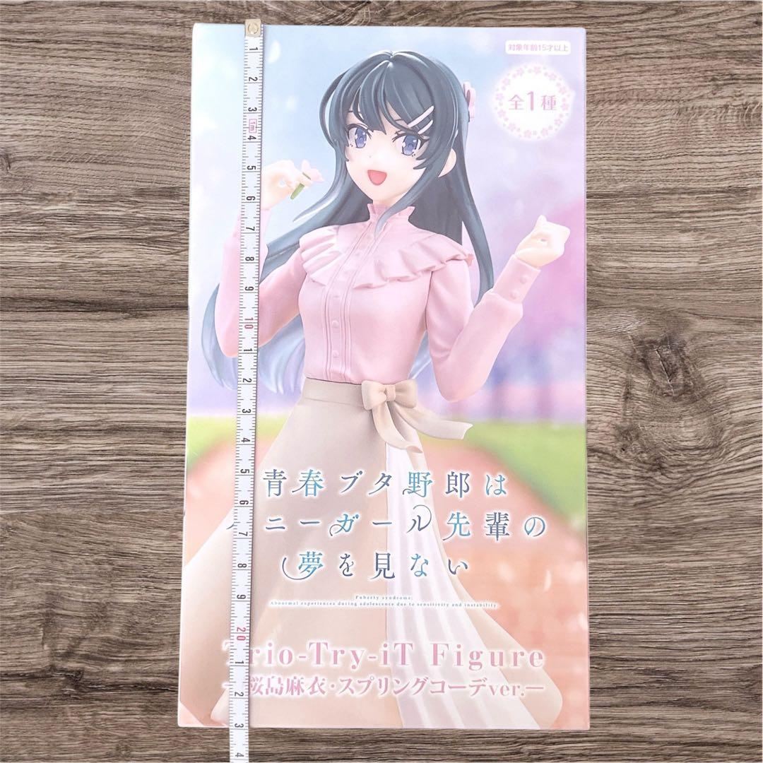 桜島麻衣 フィギュア スプリングコーデver. 青ブタ Trio-Try-iT - メルカリ