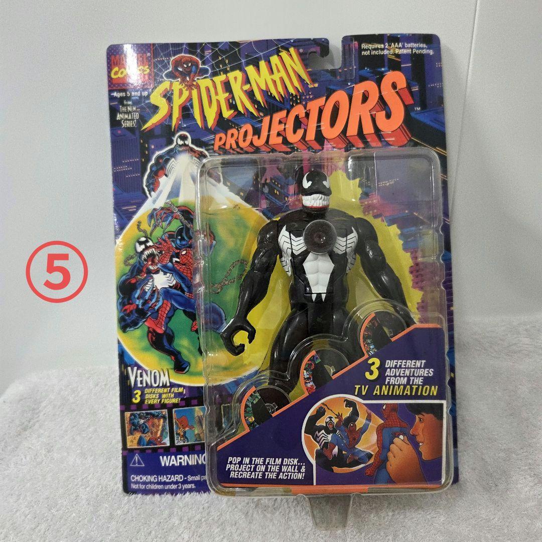 未開封品!!】スパイダーマン フィギュア 8点セット MARVEL - メルカリ