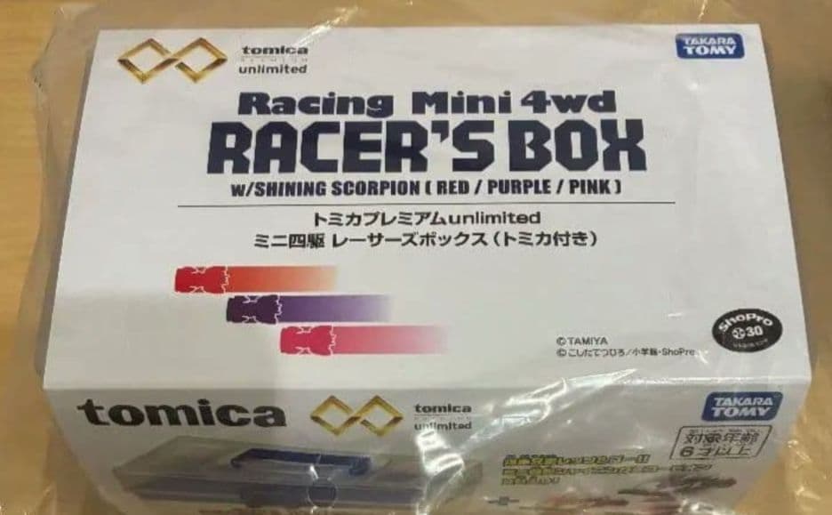 トミカ シャイニングスコーピオン ミニ四駆 レーサーズボックス(トミカ