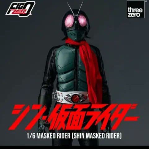 特別値下げthreezeroシン仮面ライダー シン・仮面ライダーフィグゼロ 1/6 仮面ライダー第2号（シン・仮面