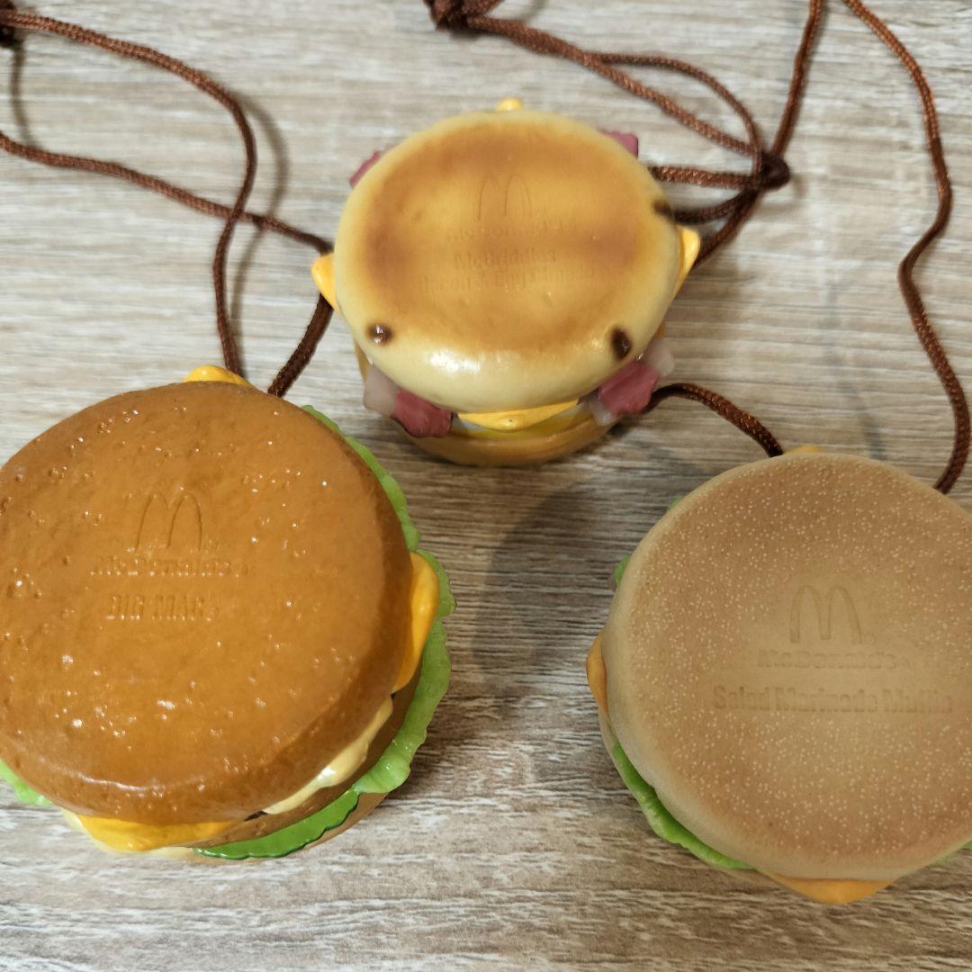 マクドナルド ストラップ キーホルダー マック ハンバーガー ハッピー