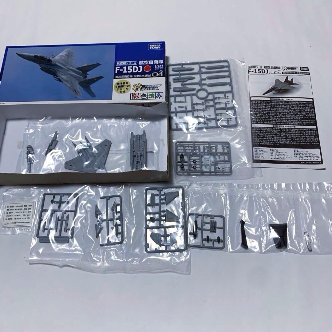 技mix F-15DJ 第305飛行隊（百里航空基地）AC04 - メルカリ