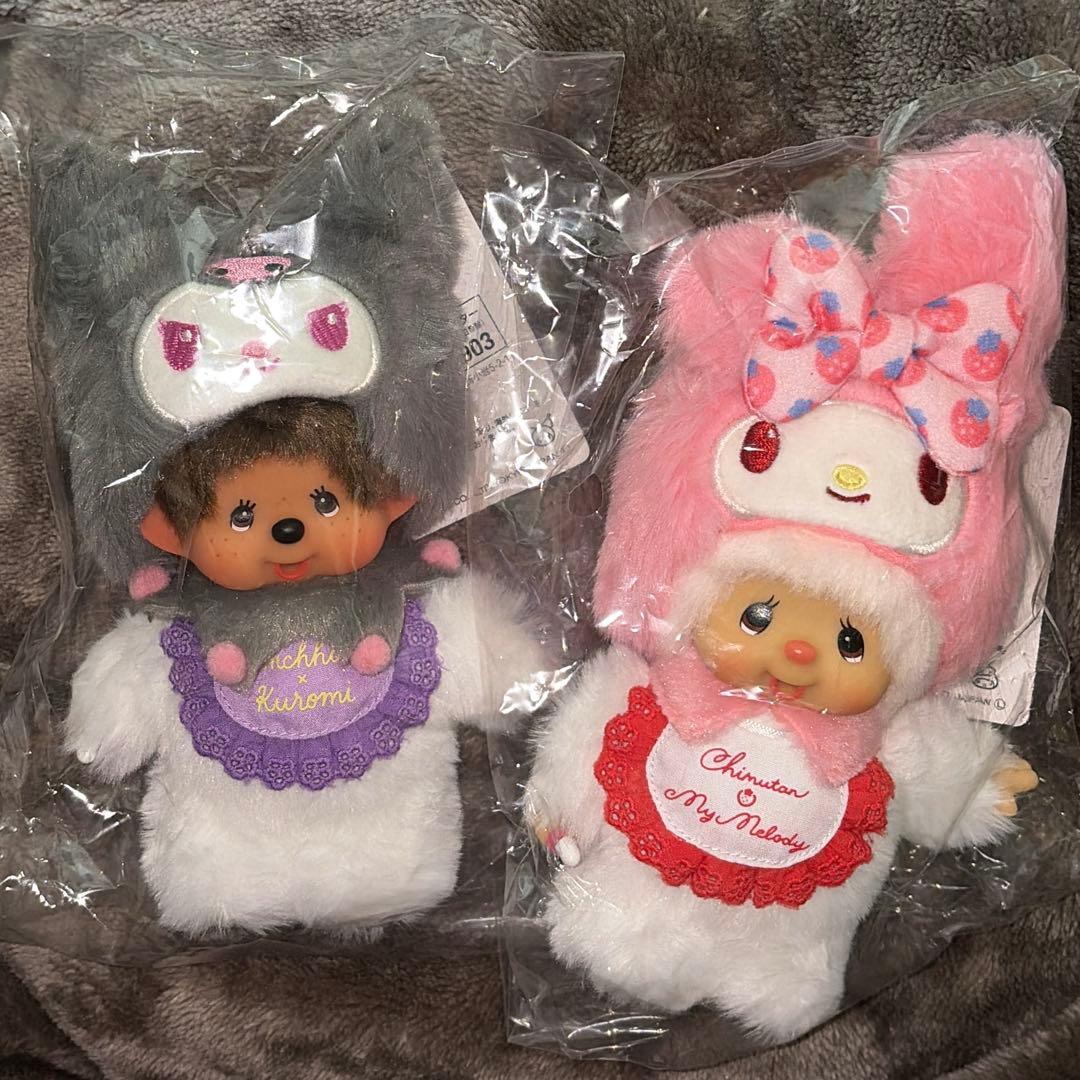 新品】モンチッチ マイメロ クロミ セット - メルカリ