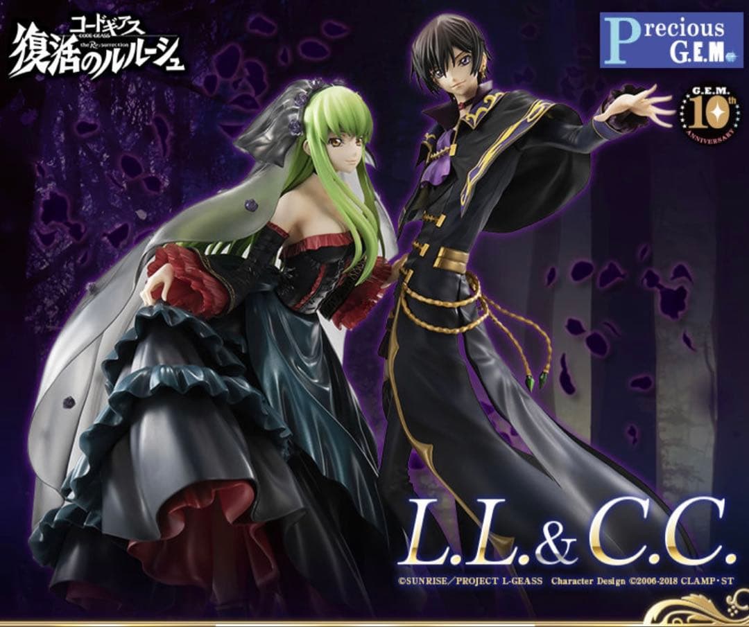 メガハウス　コードギアス 復活のルルーシュ L.L.＆C.C.セット コードギアス」20周年！「復活のルルーシュ」より「L.L.＆C.C.セット