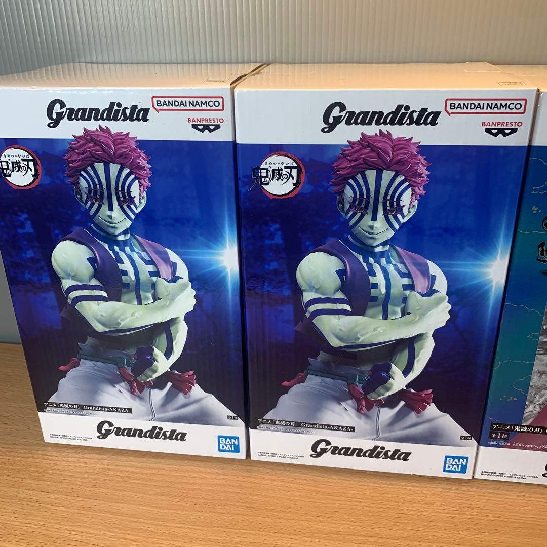 Grandista 鬼滅の刃 フィギュア 4体セット - メルカリ