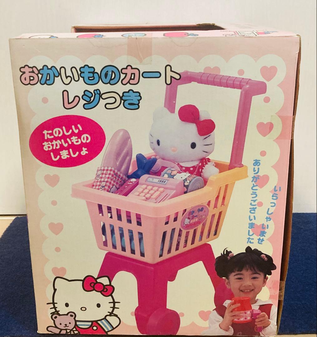 新品・未使用】ハローキティ おかいものカート レジつき ぬいぐるみ