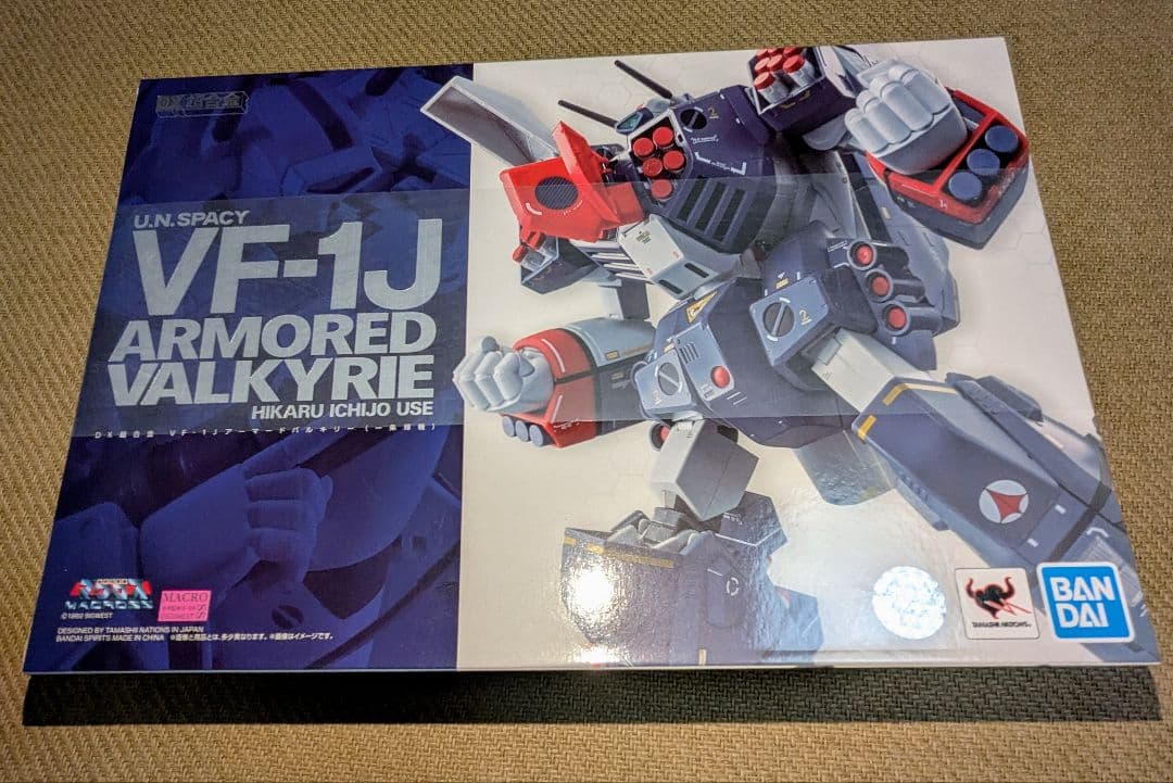 DX超合金 VF-1 バルキリー 6点セット - メルカリ