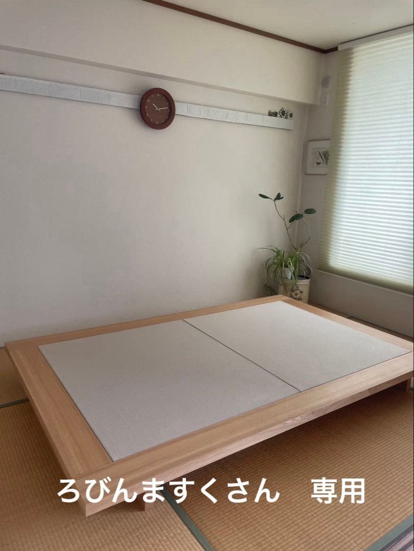 建築家2人暮らし　セミダブル SUUMO】 【桐生市｜平屋｜約26坪】大窓からたっぷり光が入る、明るい