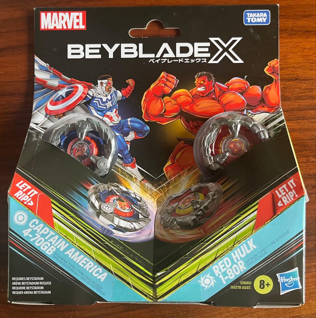 ベイブレードX キャプテンアメリカ(4-70GB)&レッドハルク(1-80R) レッドハルク 1-80R & キャプテン・アメリカ 4-70GB : r/Beyblade