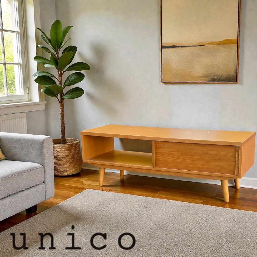ウニコ unico ALBERO アルベロ テレビボード W1200 北欧風 - メルカリ