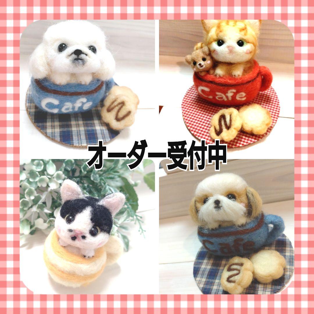 オーダー受付専用　羊毛フェルト シマエナガ 雪の妖精 オーダー受付【羊毛フェルト】 羊毛フェルト クリ