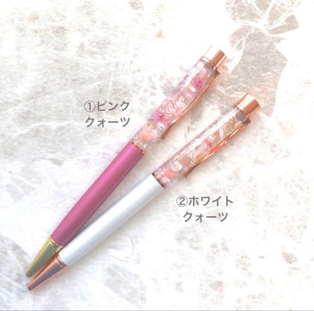 麗華さま♡