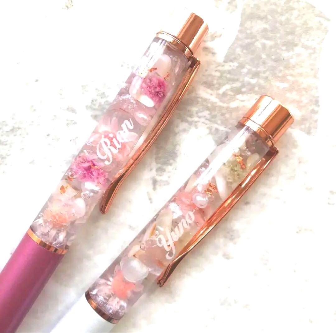 麗華さま♡