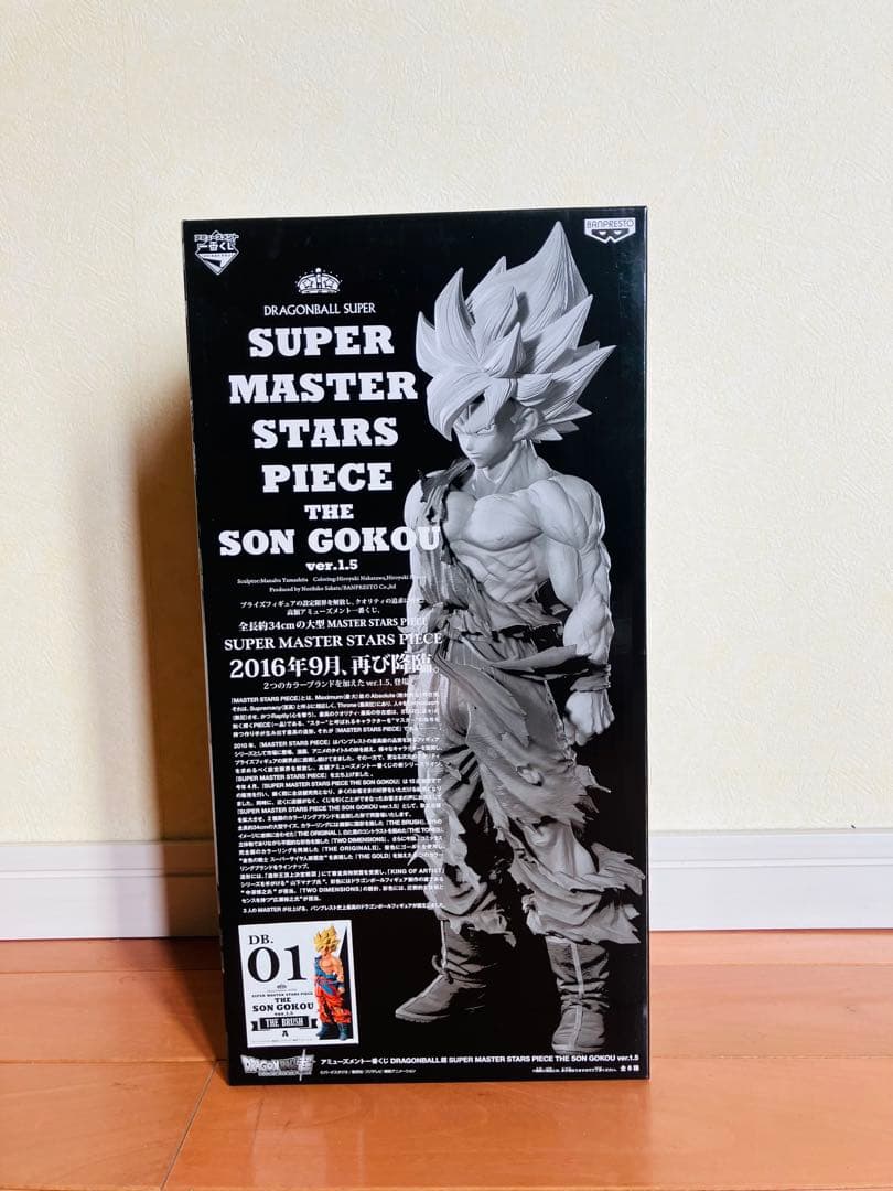 【未開封】ドラゴンボール 01 SMSP　孫悟空　ver.1.5　A賞 ドラゴンボール SMSP 1.5版 孫悟空 A賞 （国内正規品） - メルカリ