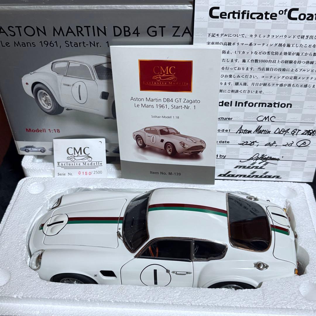 1/18 CMC アストンマーチン DB4 ザガート Le Mans 1961 - メルカリ