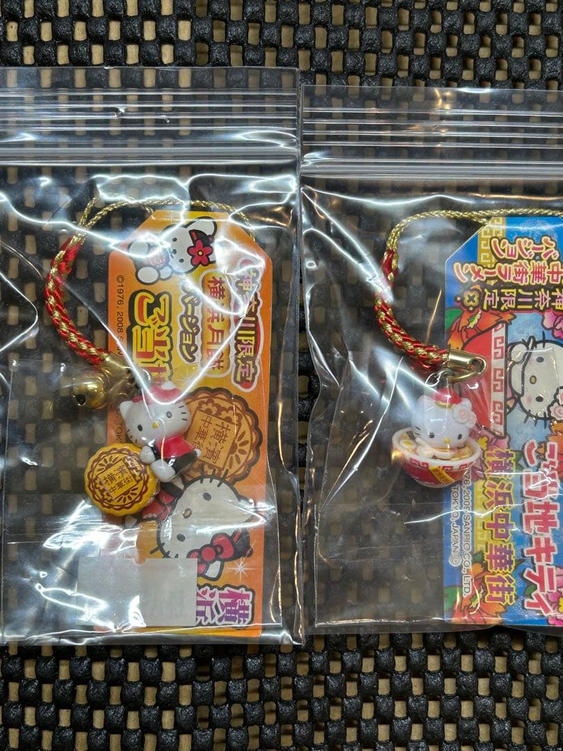 レア ご当地キティ 根付け ストラップ 神奈川限定 横浜中華街 ラーメン