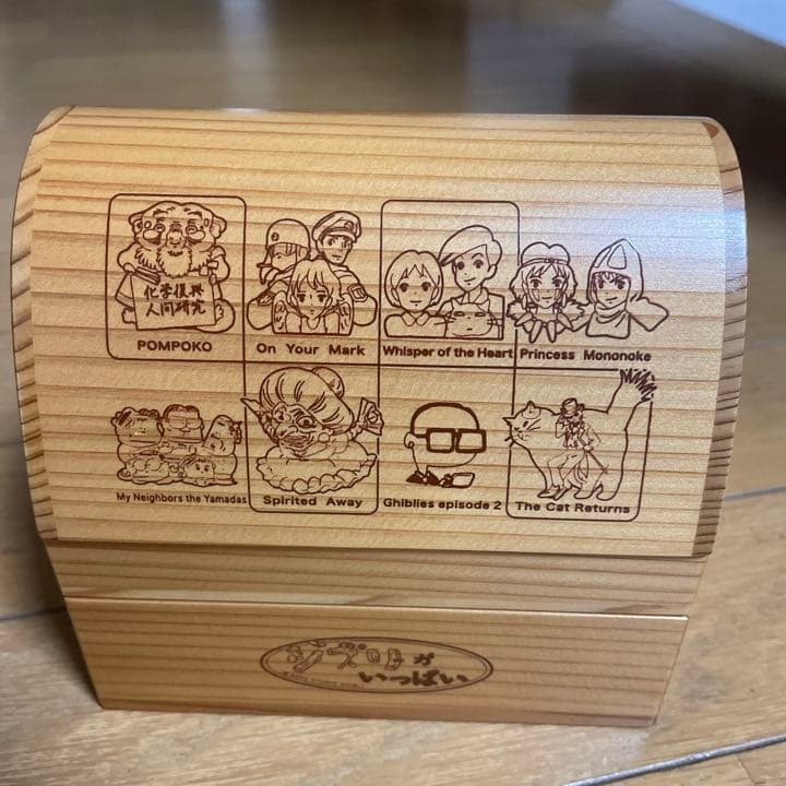 スタジオジブリ　お弁当箱 スタジオジブリ お弁当箱 1段 大人 650ml かわいい 日本製 弁当箱 お