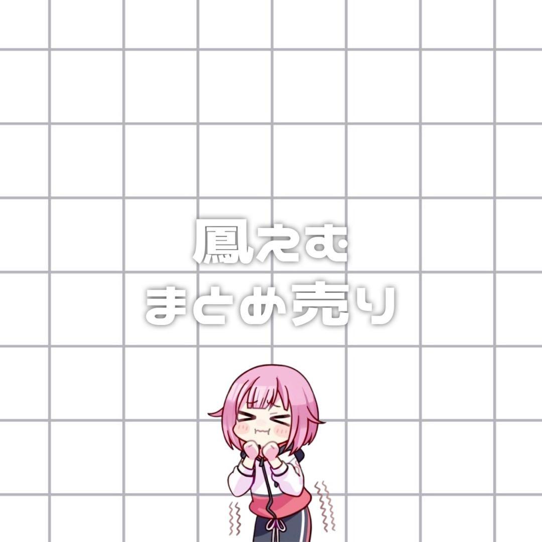 プロセカ 鳳えむ まとめ売り - メルカリ