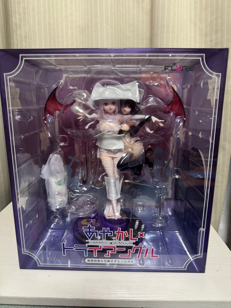 あやかしトライアングル 風巻祭里＆花奏すず＆シロガネ 完成品