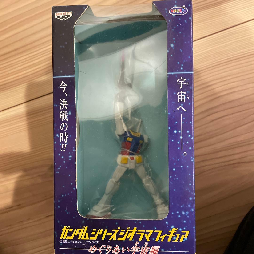 未開封/3種セット】ガンダムシリーズ ジオラマフィギュア 〜めぐりあい