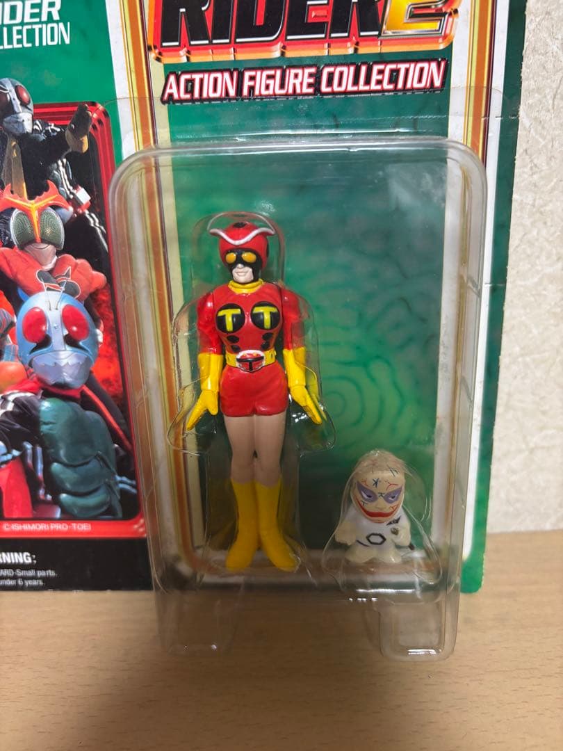 東映特撮ヒーロー まとめ アクションフィギュア 仮面ライダー 2号