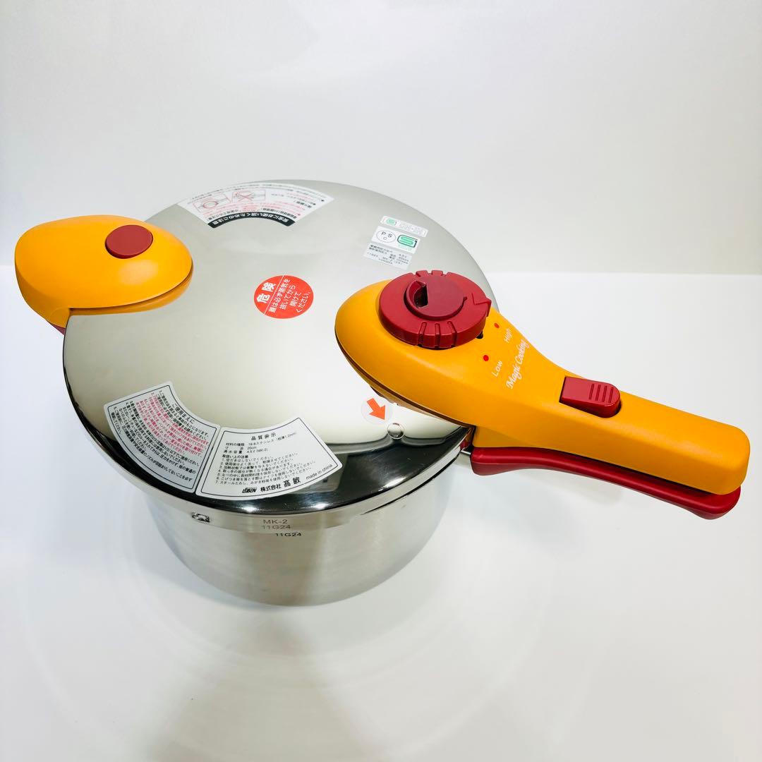 新品・未使用品！松居一代プロデュース 圧力鍋 マジッククッキング 4.5