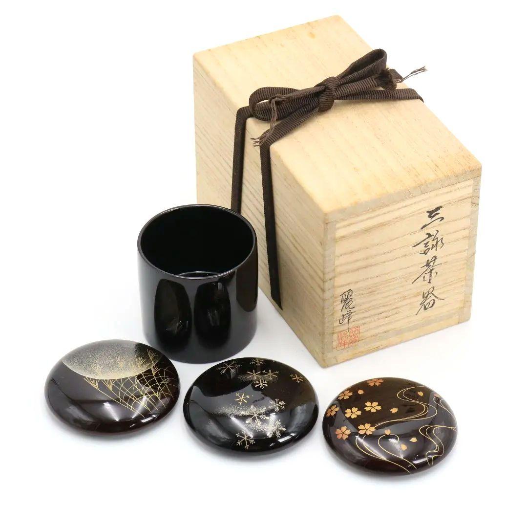 佐々木麗峰作 三詠茶器 雪月花 薄茶器 金輪寺 茶道具 共箱　AP590　NT9 佐々木麗峰作 三詠茶器 雪月花 薄茶器 金輪寺 茶道具 共箱 AP590 NT9