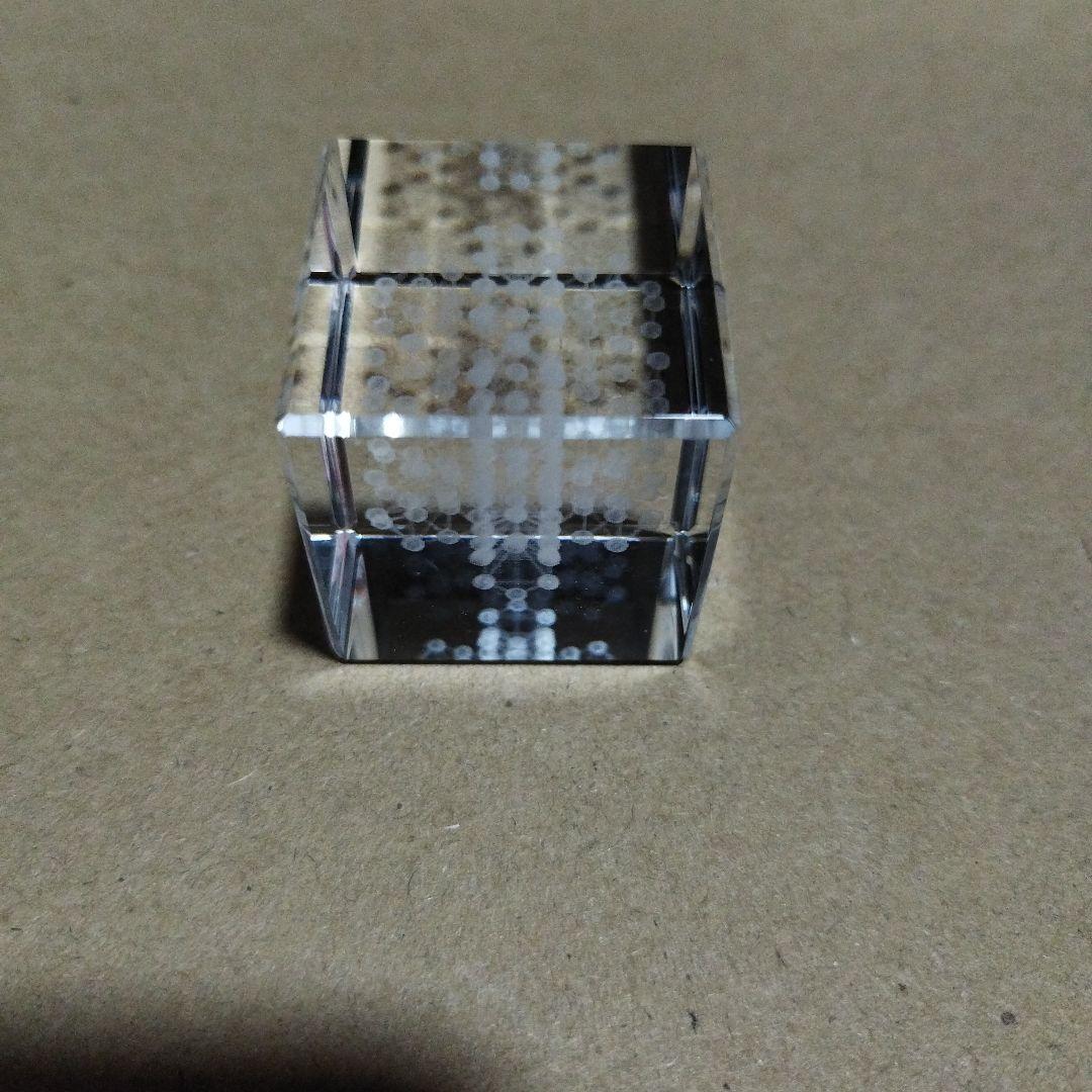 3Dカバラ　マスターキューブ 3Dカバラ・マスターキューブの販売店【信州健康倶楽部】