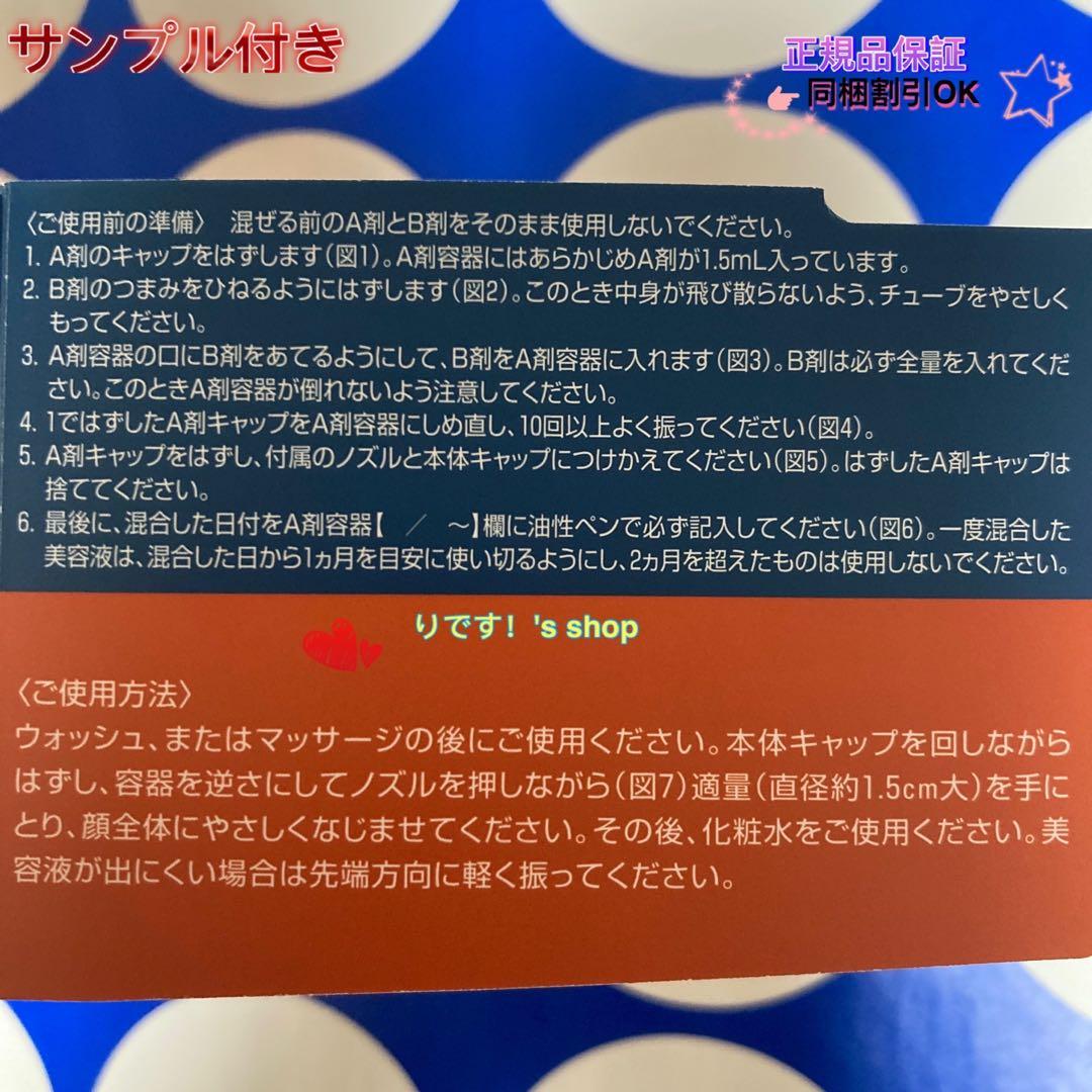 ★みき丸★