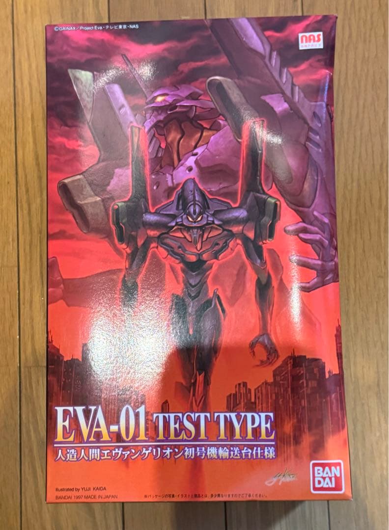 【未組立】EVA-01 TEST TYPE 初号機輸送台仕様 Amazon.co.jp: LMHG エヴァンゲリオン初号機 輸送台仕様 (新世紀