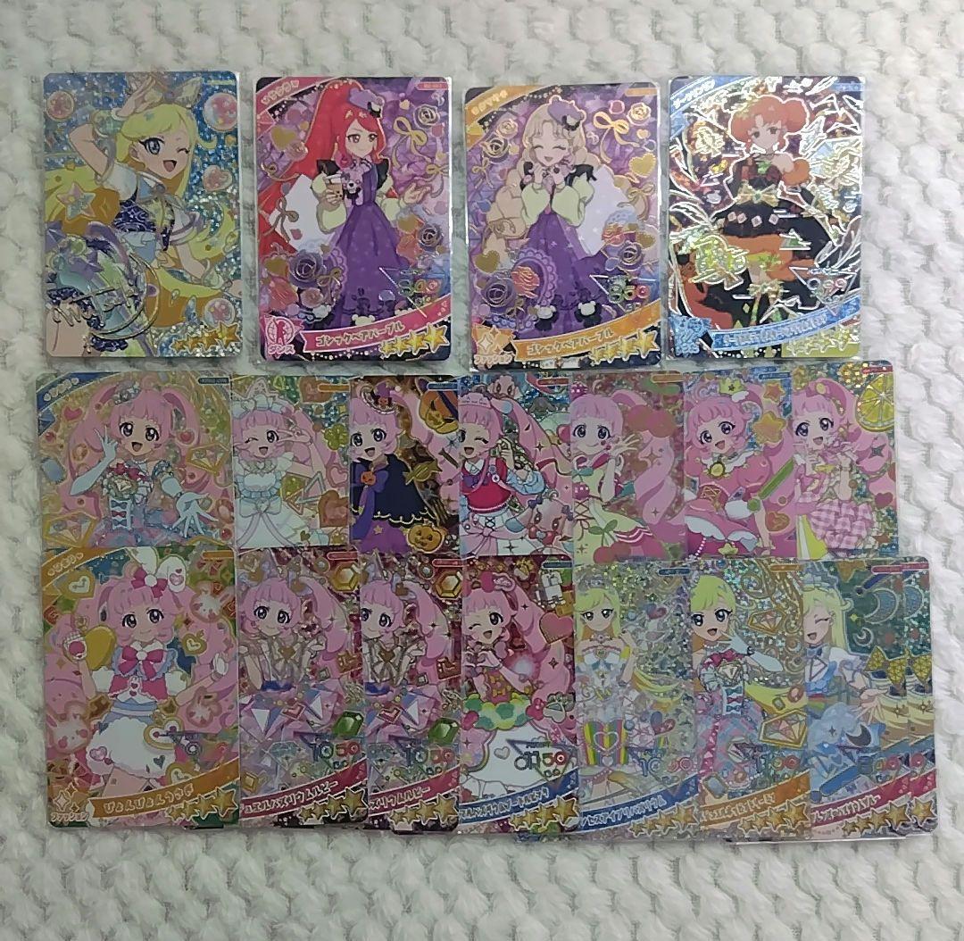 アイプリカード まとめ売り - メルカリ