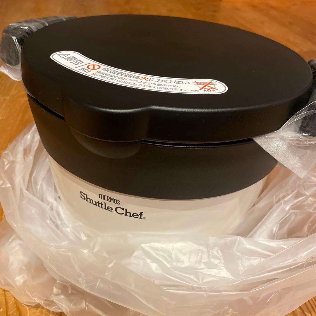 【未使用品】サーモス シャトルシェフ1.6L KBB-1601 真空保温調理器 公式通販】真空保温調理器シャトルシェフ KBB-1601 シルバーメタリック