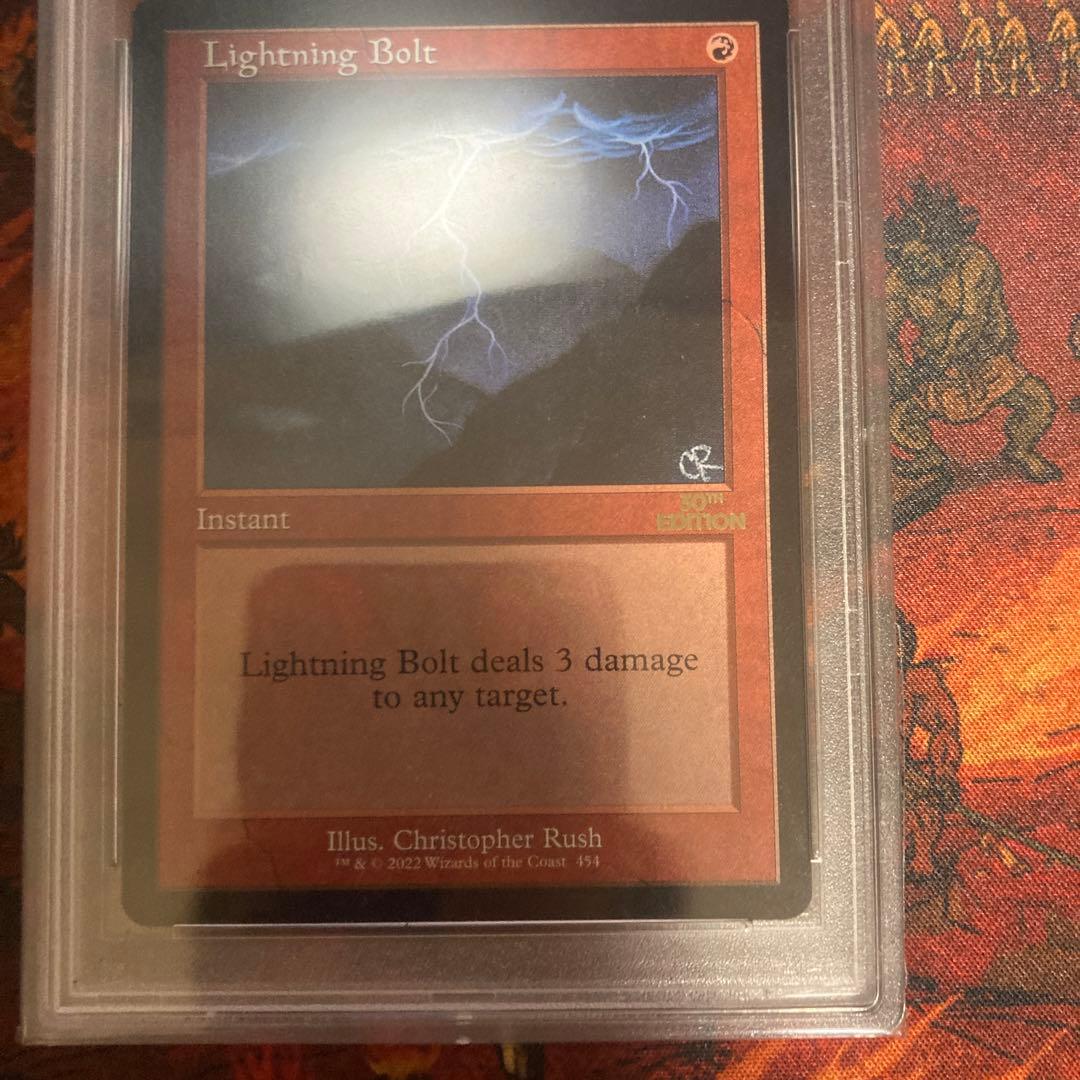 PSA10 旧枠 Lightning Bolt 稲妻 - メルカリ