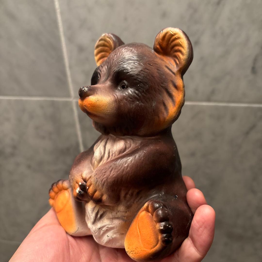 ロシアビンテージ 可愛らしい瞳でちょこんとお座りするクマに癒される