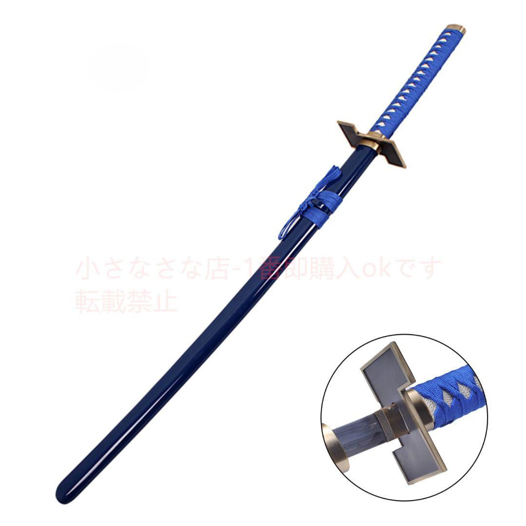 豹王小葛『死神覚醒』古兵器 武具 模造刀·模擬刀 Cosplay 豹王小葛『死神覚醒』古兵器 武具 模造刀·模擬刀 Cosplay 豹王