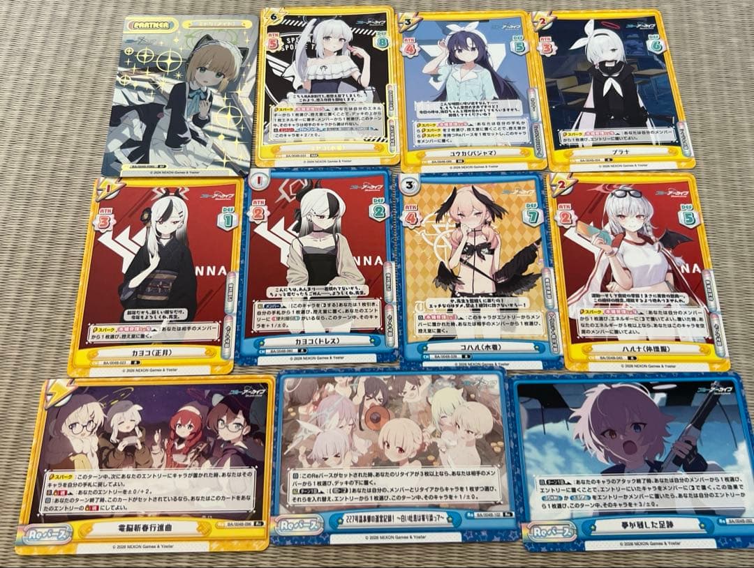 ブルーアーカイブReバース まとめ売り - メルカリ