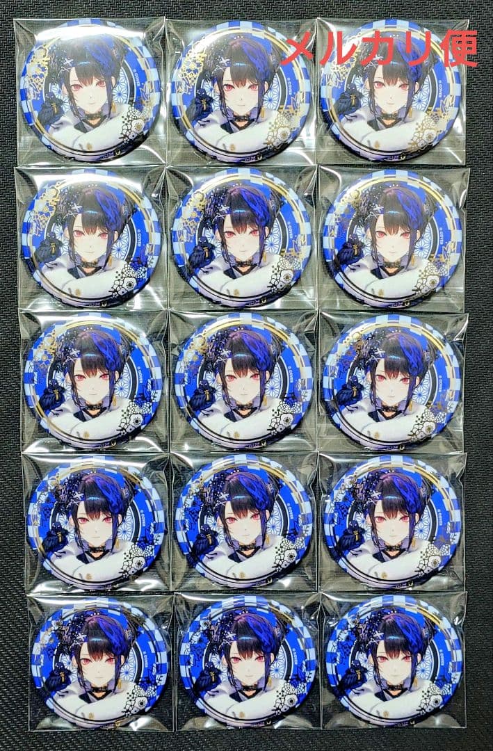 ホロライブ ネリッサ 正月衣装 箔押し 缶バッジ 15点 - メルカリ