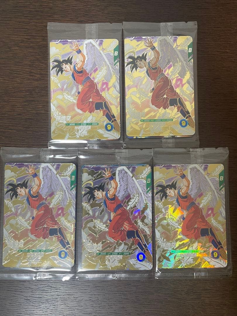 ドラゴンボール ダイバーズ 配布 天使悟空 5パック - メルカリ