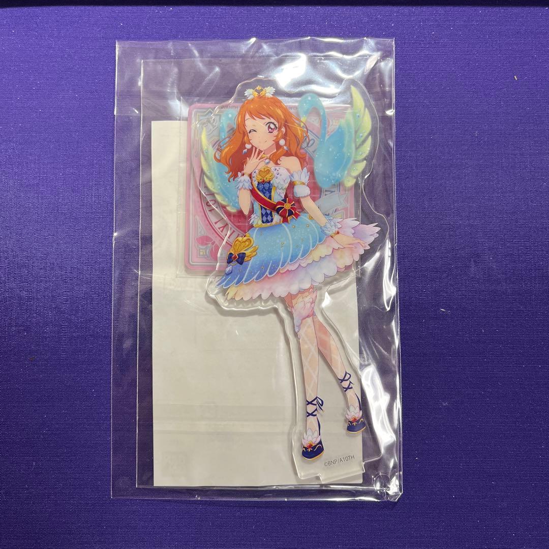 アイカツ 10th アクリルスタンド 大空あかりオデットスワンコーデ
